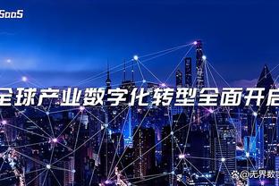 188bet官网app下载截图2